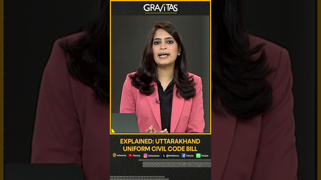 Gravitas | Explained: Uttarakhand Uniform Civil Code Bill | WION Shorts