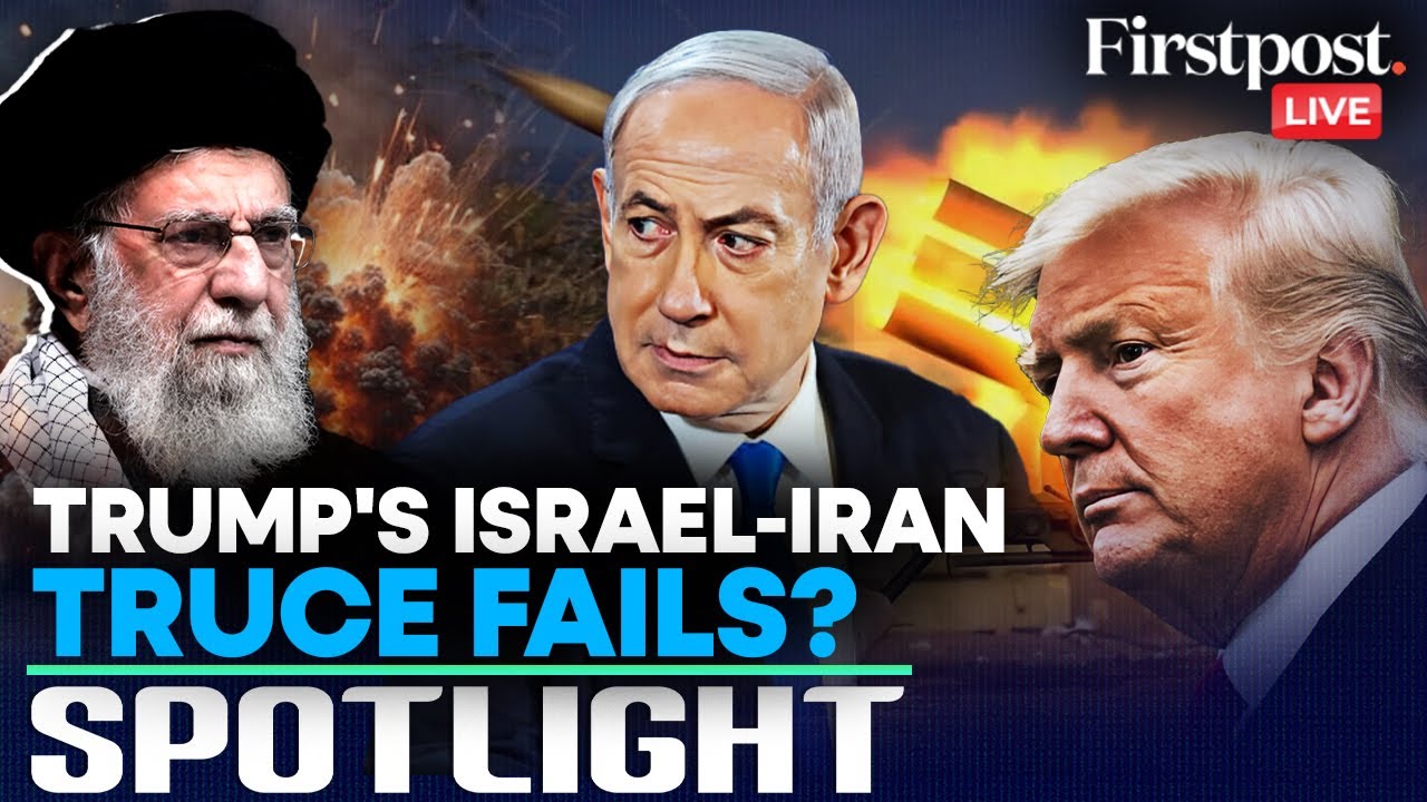LIVE | Israel-Iran War: Trump Announces Ceasefire, Both Sides Allege Truce Violations | Spotlight
