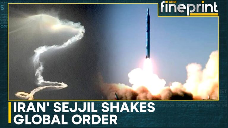 Sejjil: Game Changer In Iran-Israel War | WION Fineprint | World News