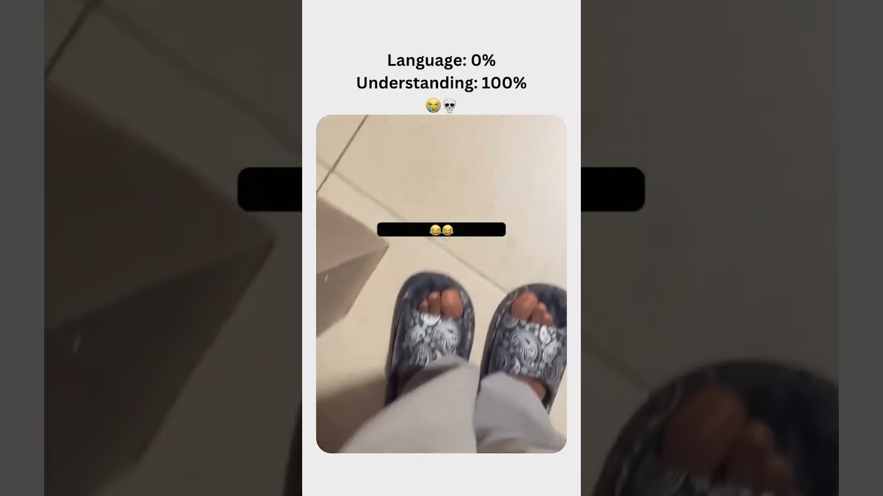 Technologia